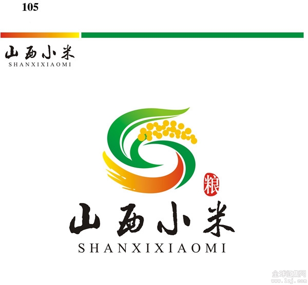 山西标识设计